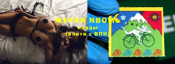 кокаин перу Абинск