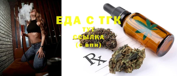 гашиш Абаза