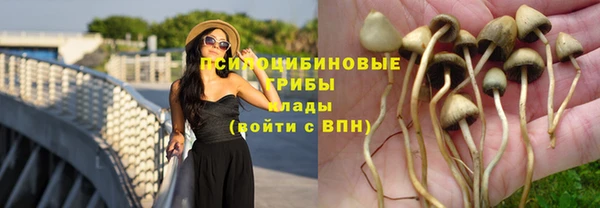 дистиллят марихуана Абдулино