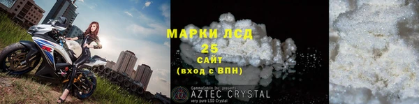 гашиш Абаза