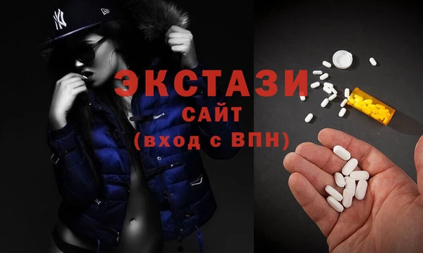 гашиш Абаза