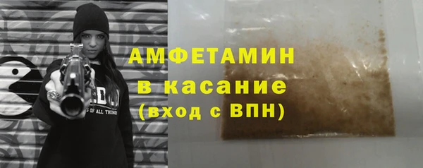 гашиш Абаза