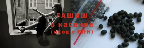 кокаин перу Абинск