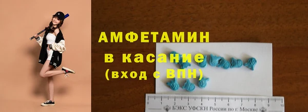 гашиш Абаза