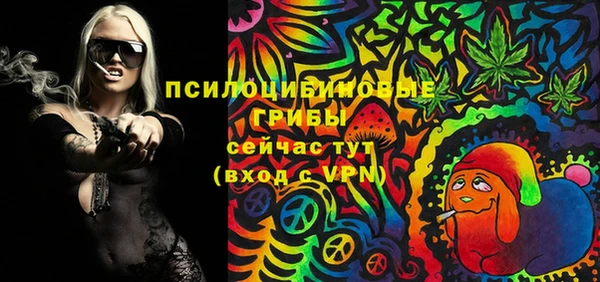 гашиш Абаза