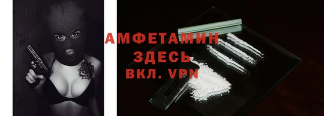 кокаин перу Абинск