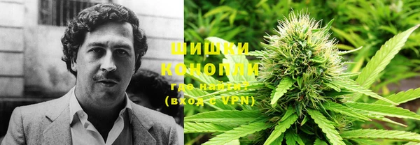 кокаин перу Абинск