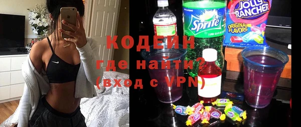 дистиллят марихуана Абдулино