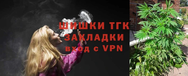 гашиш Абаза