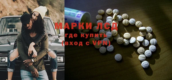 гашиш Абаза