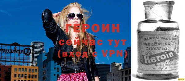 дистиллят марихуана Абдулино