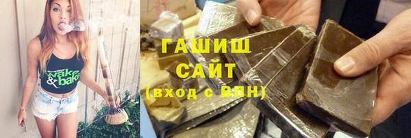 дистиллят марихуана Абдулино
