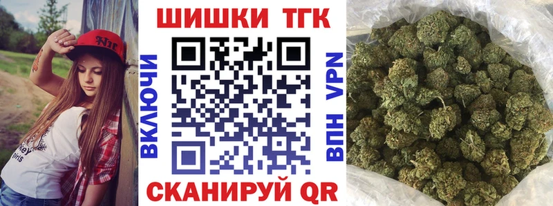 Марихуана VHQ  Элиста 
